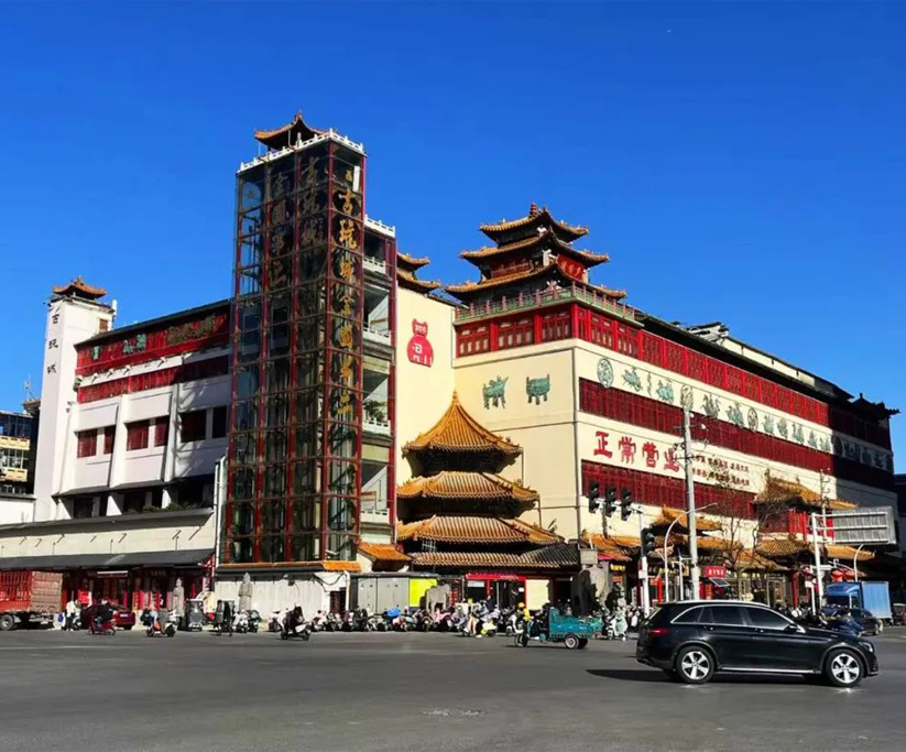 古玩城环境